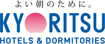 よりよい朝のために KYORITSU HOTELS & DORMITORIES